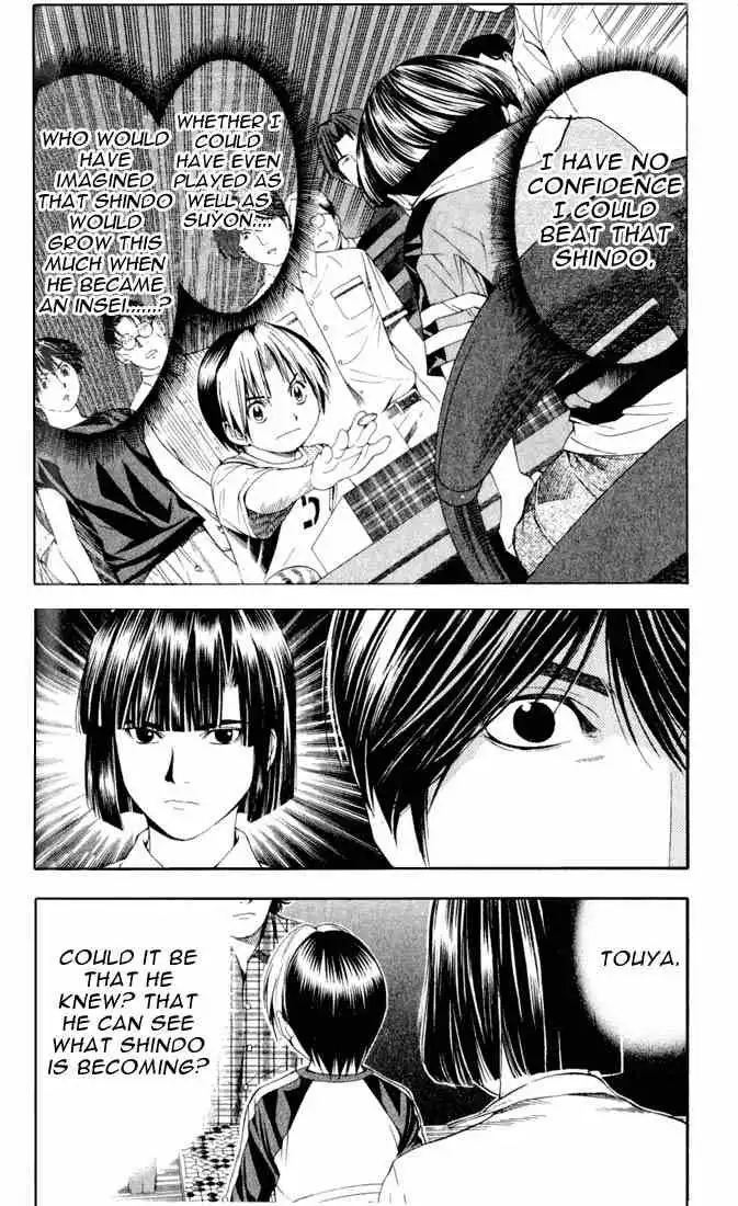 Hikaru no go Chapter 82 4